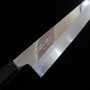 Japanese wagyuto Knife - KAGEKIYO - Urushi Kuroro - Stainless ginsan mirrored finish - Size: 24cm