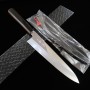 Japanese wagyuto Knife - KAGEKIYO - Urushi Kuroro - Stainless ginsan mirrored finish - Size: 24cm