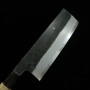 Couteau japonais Nakiri - SAKAI KIKUMORI - Kikuzuki Kuro Serie - Black finish Shirogami 2 - Taille : 18cm