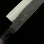 Couteau japonais santoku - MIURA - Aogami Super - bois de rose - Taille : 16.5cm