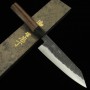 Couteau japonais bunka - MIURA - Aogami Super - bois de rose - Dimensions : 16.5/18.5cm
