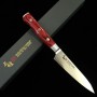 Couteau japonais Petty - ZANMAI - Série Classic Pro Damascus Flame - Dimension: 9 / 11 / 15cm