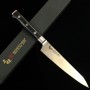 Couteau japonais Petty - ZANMAI - Série Classic Pro Damascus Zebra - Dimension: 9/11 / 15cm