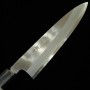 Couteau de chef japonais gyuto - SUISIN - Série Densho - Dim : 21/24cm