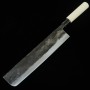 Grand couteau Nakiri - finition noire - aiguisage Hama - SK-5 - 300mm