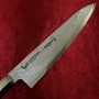 【Chef HiroＸMcusta Zanmai fait une collab】Couteau de cuisine japonais Gyuto Splash Damascus VG10-Linen Micarta Taille:21cm