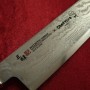 【Chef HiroＸMcusta Zanmai fait une collab】Couteau de cuisine japonais Gyuto Splash Damascus VG10-Linen Micarta Taille:21cm