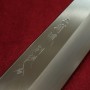 【Chef Hiro ✕ Miura fait une collab】Couteau japonais Kandokoro Kiritsuke Gyuto large - Inox Ginsan- Manche en ébène - T:24cm