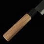 三浦刃物 MIURA KNIVES 青二鋼 黒打 筋引 ウォルナット柄 24cm