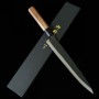 三浦刃物 MIURA KNIVES 青二鋼 黒打 筋引 ウォルナット柄 24cm