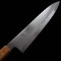 Couteau du Chef Japonais Gyuto - KAGEKIYO - Série de Sakura - Acier blanc au carbone No.2 - Taille : 21/24cm