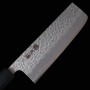 Couteau du Nakiri Japonais - MIURA - Acier blanc au carbone No.1 - Finition martelée - Taille : 16.5cm