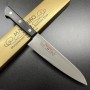 Japanese chef gyuto Knife - MASAHIRO - MV Serie - 18cm