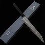 Couteau du Slicer Japonais Kiritsuke Sujihiki - NIGARA - Anmon - Acier inoxydable SG2 - Damas - Taille : 25.5cm