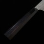 Couteau du Kiritsuke Petit Japonais - NIGARA - Anmon - Acier inoxydable SG2 - Damas - Taille : 12cm