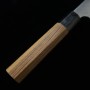 Couteau du Kiritsuke Petit Japonais - NIGARA - Migaki Tsuchime - Acier inoxydable SG2 - Taille : 12cm