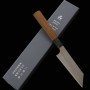 Couteau du Kiritsuke Petit Japonais - NIGARA - Migaki Tsuchime - Acier inoxydable SG2 - Taille : 12cm