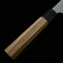 Couteau du Kiritsuke Petit Japonais - NIGARA - Migaki Tsuchime - Acier inoxydable SG2 - Taille : 15/9.5cm