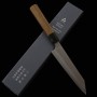 Couteau du Kiritsuke Petit Japonais - NIGARA - Migaki Tsuchime - Acier inoxydable SG2 - Taille : 15/9.5cm