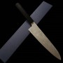 三浦刃物MIURA KNIVES 三浦 佩 VG10 ステンレス ダマスカス 牛刀 黒檀柄 21/24cm