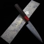 Couteau utilitaire à biseau unique Japonais - MIURA - Acier inoxydable Ginsan - Finition martelée - Taille : 12cm