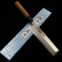Couteau japonais Usuba - SUISIN - Acier Ginsan - Tailles : 16.5/ 18 / 19.5 / 21cm