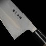 Couteau japonais Deba - SUISIN - Shirogami - Tailles : 15 / 16,5 / 18 / 19,5 / 21/22,5cm