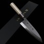 Couteau japonais Deba - SUISIN - Shirogami - Tailles : 15 / 16,5 / 18 / 19,5 / 21/22,5cm