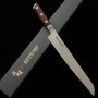 Couteau japonais pour le pain - ZANMAI - Série Classic Damascus Premium - Dimension: 23cm