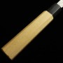 Couteau du Chef Gyuto Japonais - MIURA - Acier blanc au carbone No.1 - Finition martelée - Manche de magnolia - Taille: 24cm