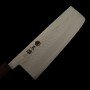 Couteau du Nakiri Japonais - MIURA - Acier inoxydable Ginsan - Finition martelée - Manche de Chêne - Taille:16.5cm