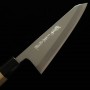 Japanese garasaki Knife - YOSHIHIRO - Josaku Serie - Size: 18cm