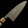 Couteau japonais Deba - YOSHIHIRO -Carbon SK Series - Taille:10.512/13,5/15/16.5/18cm