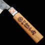 Couteau à chevreuil japonais - Ikenami Hamono - Blanc 1 - Revêtement inoxydable - taille 18cm