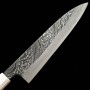 Couteau du Chef Gyuto Japonais - HATSUKOKORO - Yoshihide Masuda - Acier blanc au carbone No.2 - Finition dama noire -Taille:24cm