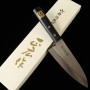 Couteau japonais Deba - MASAHIRO - Série Masahiro Inox - Dimension: 15/16.5/18/21cm
