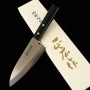 Couteau japonais Deba pour gaucher - MASAHIRO - Série Masahiro Inox - Dimension: 15/16,5/18cm