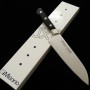 Couteau Santoku japonais - MISONO - Série UX 10 - Acier inoxydable suédois - Taille : 18cm