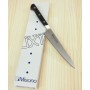 Couteau Petit MISONO UX10 - Dimension: 12/13/15 cm