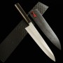 Couteau du Chef Japonais Gyuto - KAGEKIYO - Série de Kuroro - Acier inoxydable Ginsan - Taille : 24cm