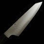 Couteau du Petit Couteau Japonais - SAKAI KIKUMORI - Série de Kikuzuki - Acier inoxydable Ginsan - Taille : 13.5cm