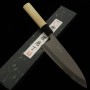 Couteau du Deba Japonais - MIURA - Série de Josaku - Acier blanc au carbone No.2 - Taille : 15/16.5/18cm