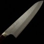 Couteau du Chef Japonais Gyuto - NIGARA - Acier inoxydable SG2 - Finition martelée - Taille : 24cm