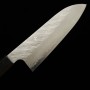 Couteau du Santoku Japonais - NIGARA - Acier inoxydable VG10 - Finition martelée - Damas - Taille : 18cm