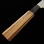 Couteau du Santoku Japonais - NIGARA - Acier inoxydable VG10 - Finition martelée - Damas - Taille : 18cm