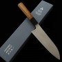 Couteau du Santoku Japonais - NIGARA - Acier inoxydable VG10 - Finition martelée - Damas - Taille : 18cm