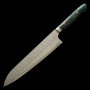 Couteau du Chef Japonais Gyuto - NIGARA - Acier inoxydable SG2 - Finition martelée - Taille : 24cm