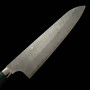 Couteau du Chef Japonais Gyuto - NIGARA - Acier inoxydable SG2 - Finition martelée - Taille : 24cm