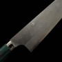 Couteau du Chef Japonais Gyuto - NIGARA - Acier inoxydable SG2 - Finition martelée - Taille : 24cm