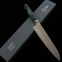 Couteau du Chef Japonais Gyuto - NIGARA - Acier inoxydable SG2 - Finition martelée - Taille : 24cm